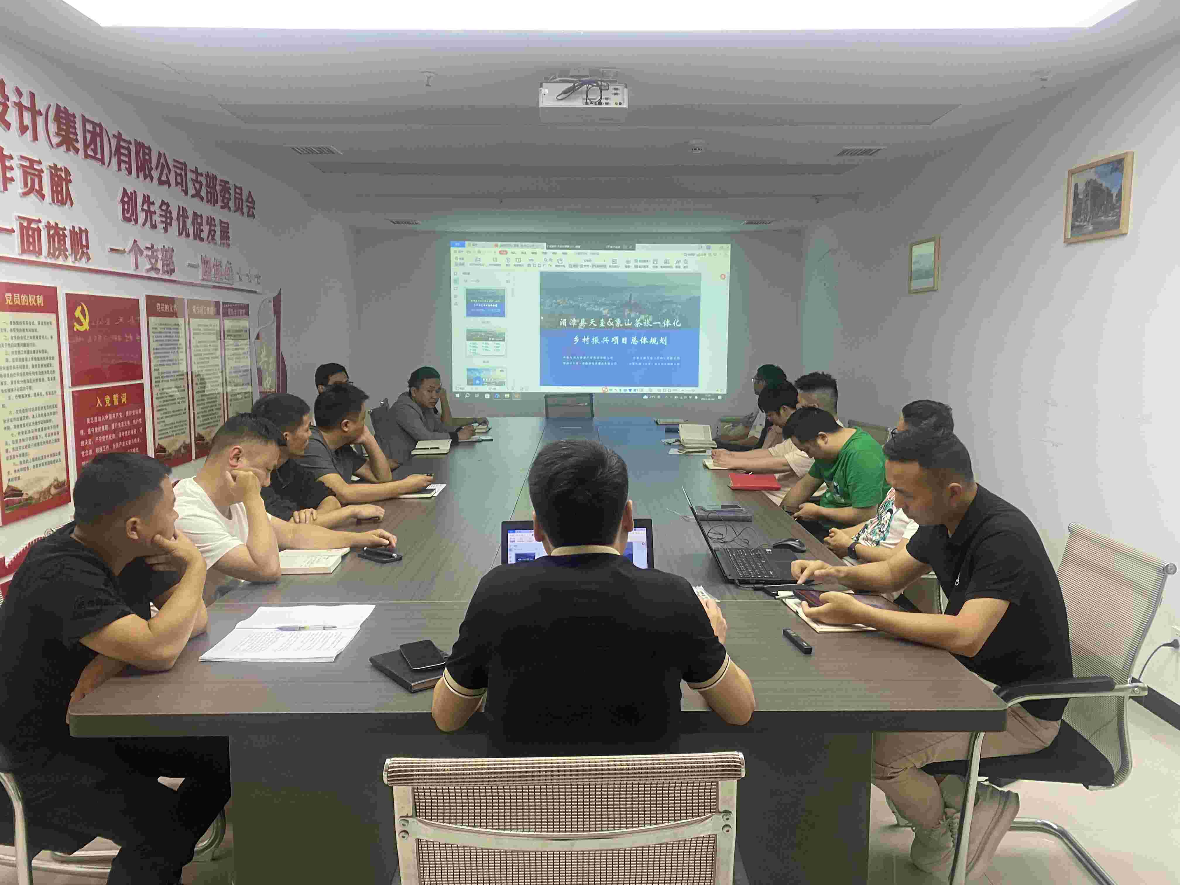 <b>��̶���������ɽ����һ�廯���������Ŀ����滮���ֻ�</b>