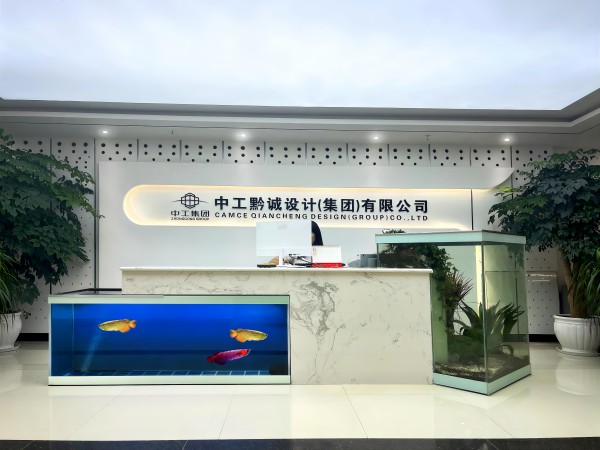 ���ݸ��θֽṹ�������޹�˾