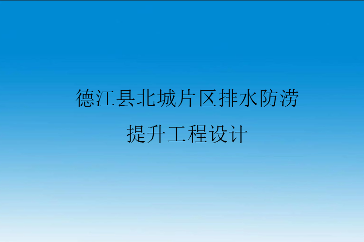 �½��ر���Ƭ����ˮ���������������